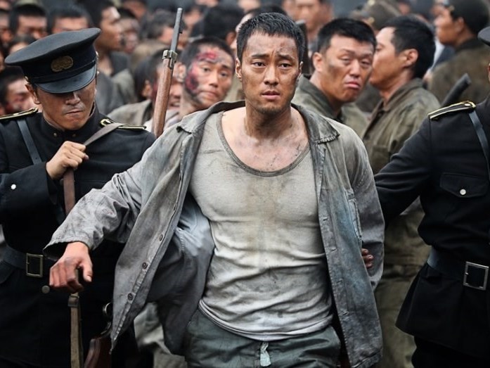 ‘Kumhando’ (‘The Battleship Island’)