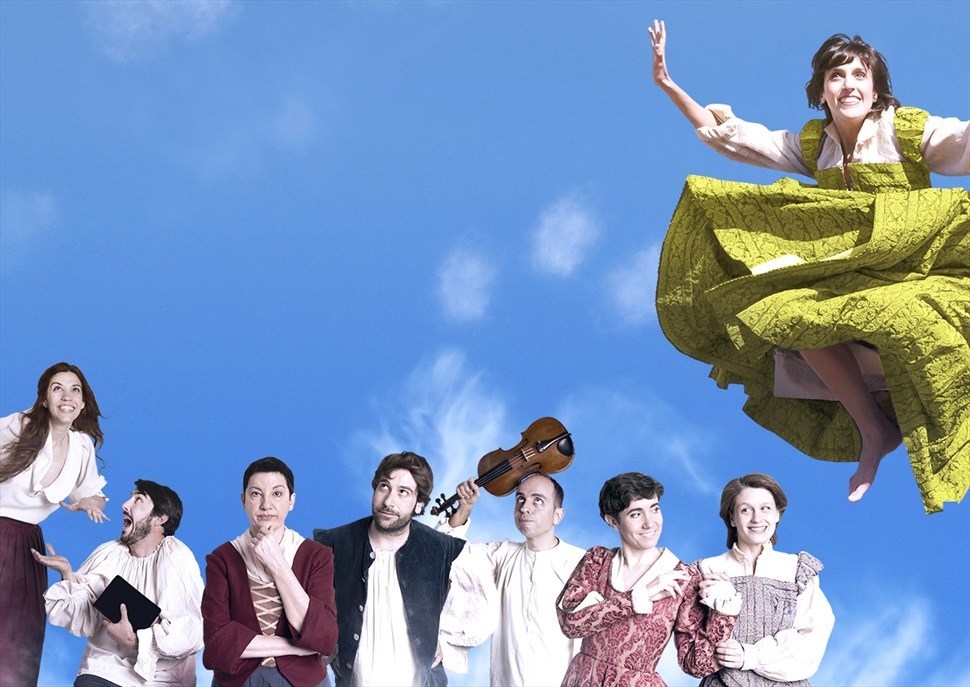 Les feres de Shakespeare
