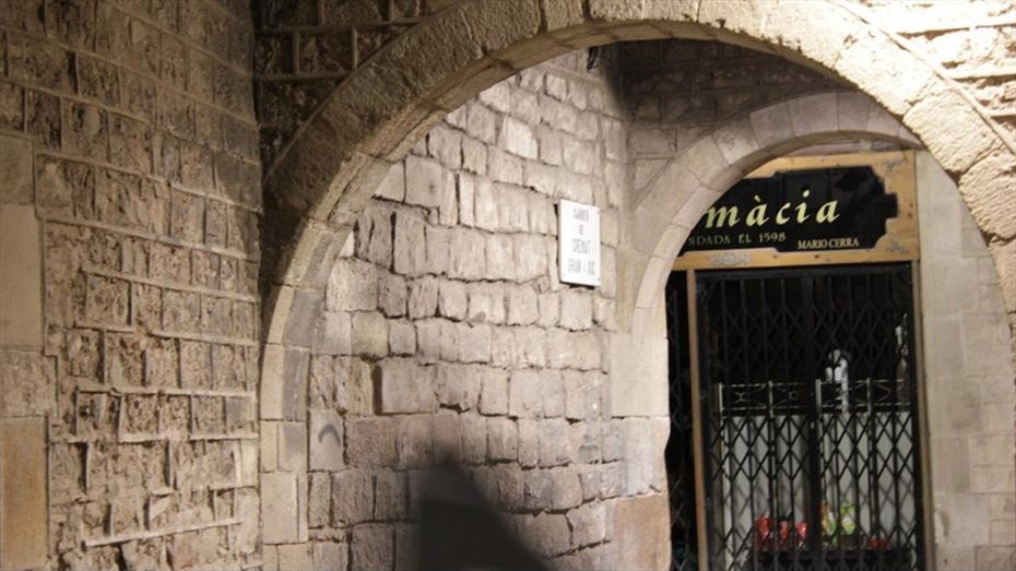 Cultruta Born, secrets i llegendes