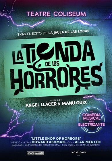 La tienda de los horrores