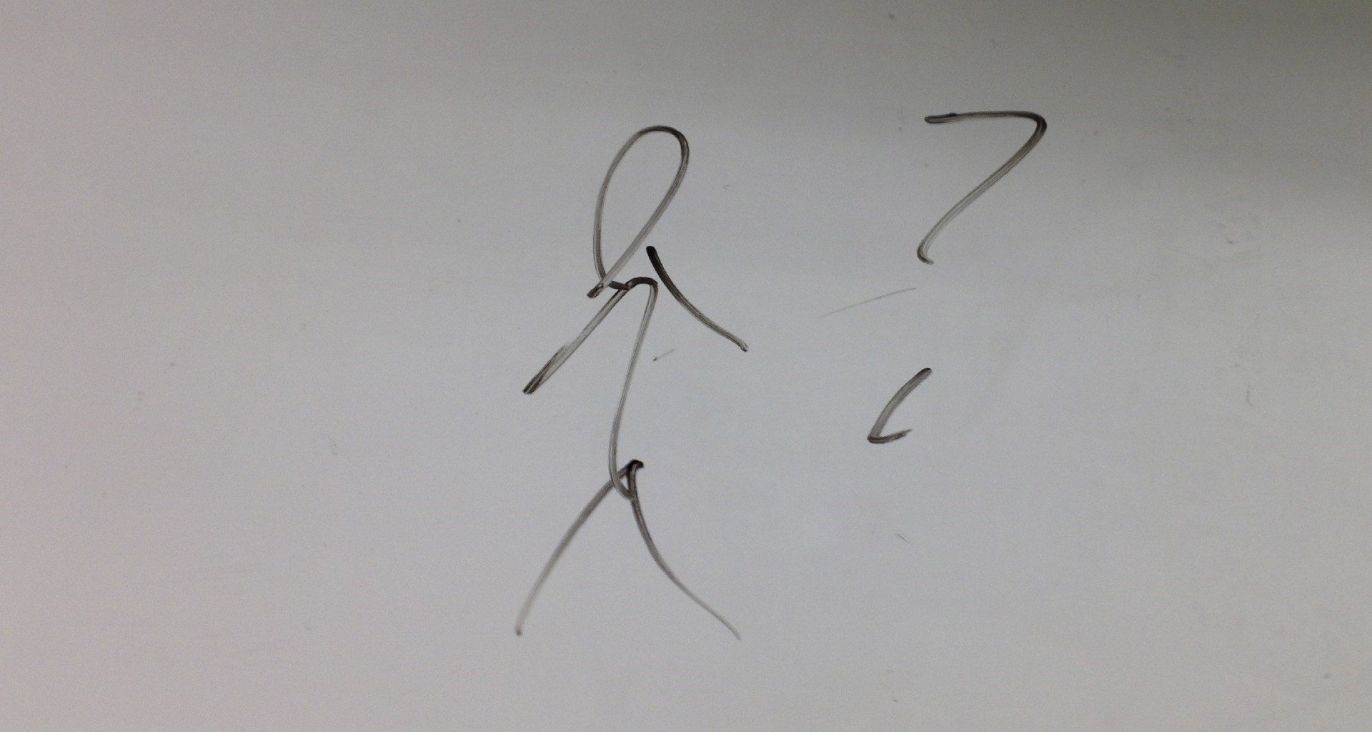 Pictionary