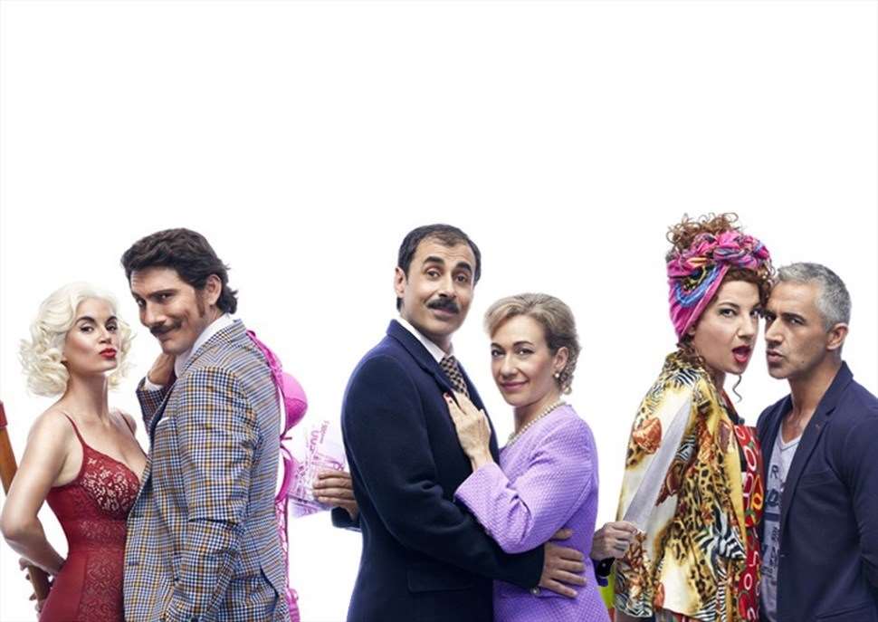 Pel davant i pel darrera – Teatre Borràs