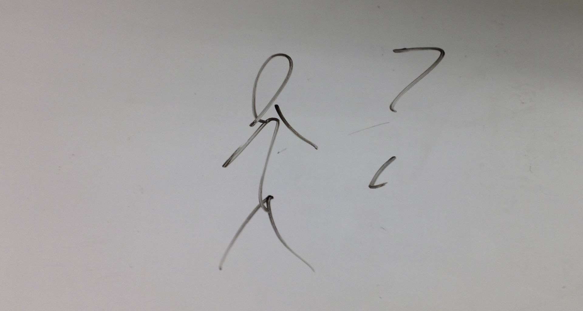 Pictionary