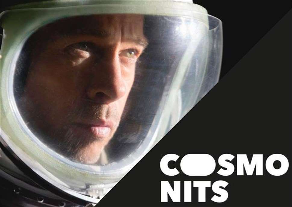 CosmoNits de pel·lícula 2021
