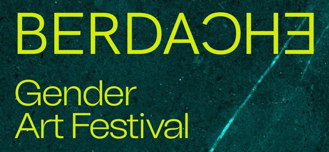 Berdache [Gender Art Festival]: identitat, art i dissidència